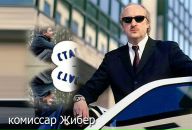 Стас Вєшняков фотография #50 (источник - https://vk.com/id88128339)