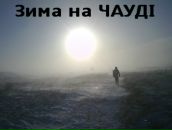 Іван Прокопчук фотография #27 (источник - https://vk.com/id135066263)