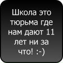 Віка Романюк фотография #1