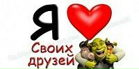 Улянка Підріз фотография #34 (источник - https://vk.com/id44171361)