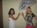 Альвіна Лепіска фотография #18 (источник - https://vk.com/id80551253)