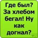 Міша Яланський фотография #1