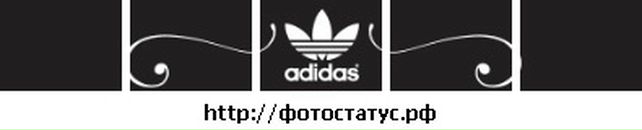 Василь Білас фотография #43 (источник - https://vk.com/id89265123)