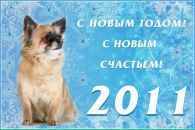 Фотография Балакина Елена
