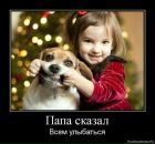 Фотография Бушковой Ксении