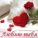 Сірьога Півторак фотография #22 (источник - https://vk.com/id163724251)