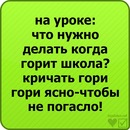 Маріна Стецька фотография #50 (источник - https://vk.com/id67572300)