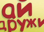 Рита *** фотография #6 (источник - https://vk.com/id100348197)