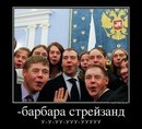 Ігор Сахнов фотография #12 (источник - https://vk.com/id154155963)