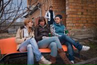 Фотография А Лады