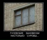 Фотография Букаускаса Александра