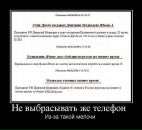 Тетяна Аліфіренко фотография #7 (источник - https://vk.com/id66357014)