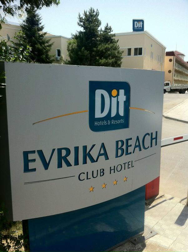 Андрей Ротарь фотография #2