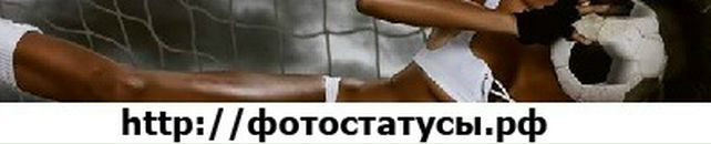 Пєтя Гандзюк фотография #1