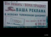 Андрій Кравчук фотография #44 (источник - https://vk.com/id12076155)