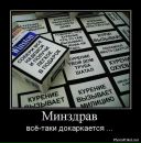 Павло Якимів фотография #47 (источник - https://vk.com/id136795146)