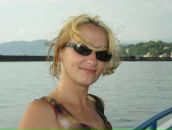 Фотография Полковниковой Наталии