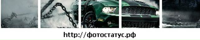 Іван Сало фотография #41 (источник - https://vk.com/id70280829)