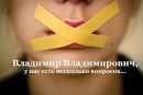 Марія Борисенко фотография #42 (источник - https://vk.com/id79740491)