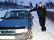 Фотография Завьялова Николая