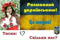 Мар'ян Паньків фотография #4 (источник - https://vk.com/id74374196)