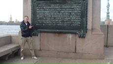 Фотография Гарманова Антона