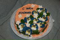 Фотография Курлыкиной Гульнары