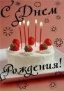Фотография Опарина Дмитрия