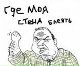 Фотография Напримера Алексея