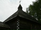 Святко Сірий фотография #30 (источник - https://vk.com/id17616164)