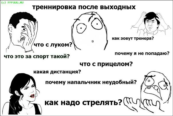 №6, Иван Масленников, Химки №6, Иван Масленников, Химки