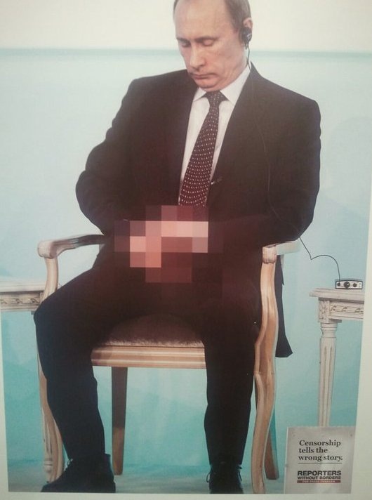 Во Ва фотография #25