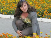 Фотография Мартыновой Екатерины