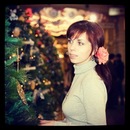 Фотография Ильиной Александры