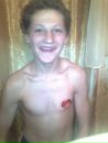 Назарій Тисячний фотография #2 (источник - https://vk.com/id134958442)