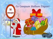 Фотография Быковой Марины