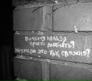 Фотография Саша Тетерич