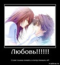 Мася Кіц фотография #39 (источник - https://vk.com/id156465797)