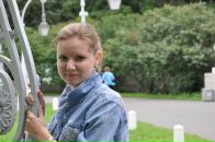 Фотография  