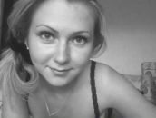 Фотография Бородиной Натальи