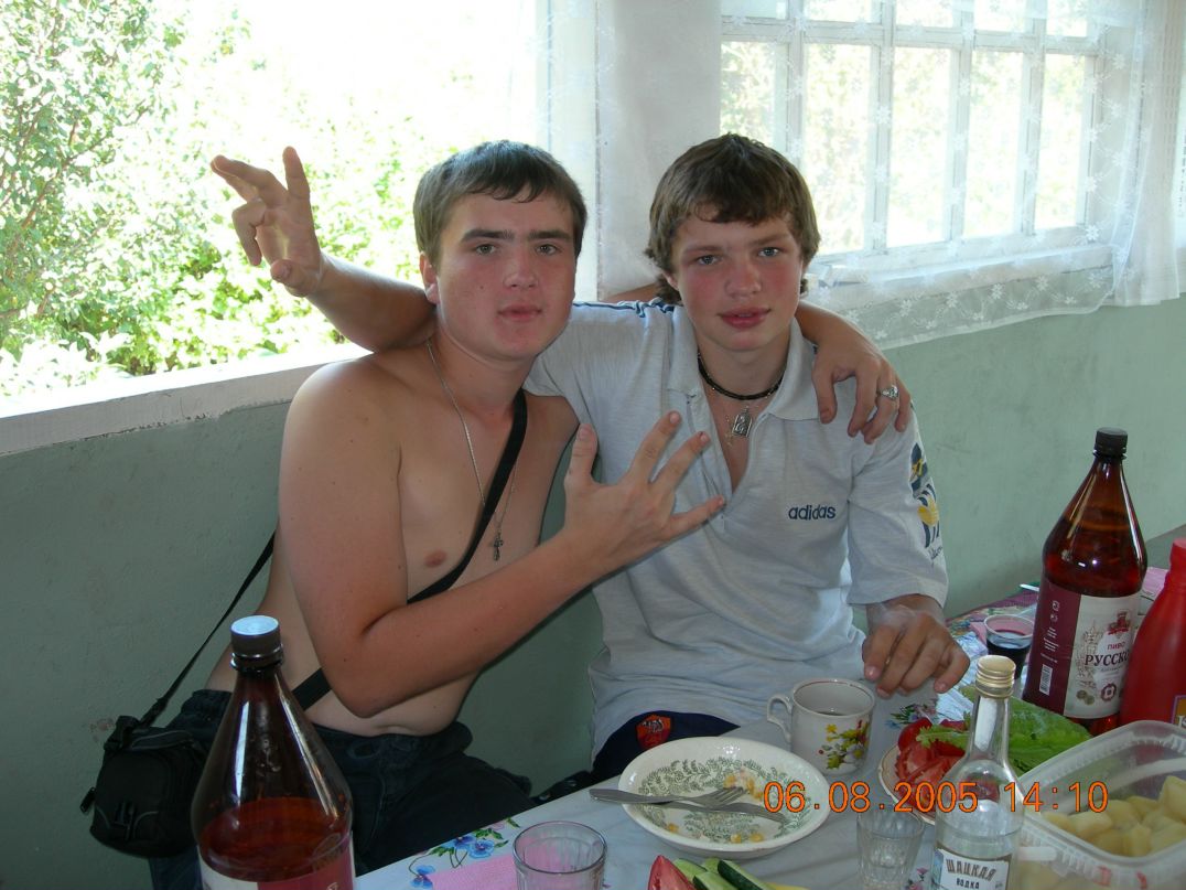 Просто Чеге фотография #9