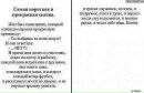 Алина Алієва фотография #26 (источник - https://vk.com/id15709900)