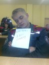 Діма Слободян фотография #5 (источник - https://vk.com/id168188462)