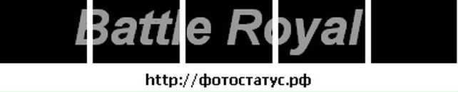 •°•trish Winchester•°• фотография #15 (источник - https://vk.com/id74363607)