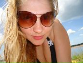 Фотография Ворончихиной Екатерины