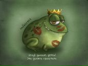 Марта Фабрі фотография #36 (источник - https://vk.com/id68787612)