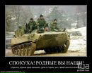 Олексій Гарнага фотография #41 (источник - https://vk.com/id68312176)