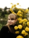 Ілона Якубовська фотография #7 (источник - https://vk.com/id96606019)