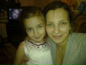 Фотография Елецкой Надежды