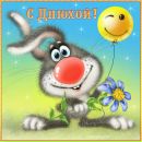 Наталі Нечипорук фотография #39 (источник - https://vk.com/id59030147)